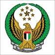 Abu Dubai Police logo